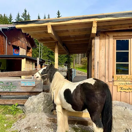 Huberbauer Hof Berwang